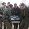 ФОТО DELFI: На кладбище в Маарду земле предали останки 180 бойцов Красной армии