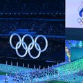 Парижские тайны. Будет ли Россия на Играх-2024?