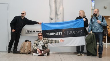 ГАЛЕРЕЯ | На пути к победе: Эстония проводила 5Miinust x Puuluup на Евровидение