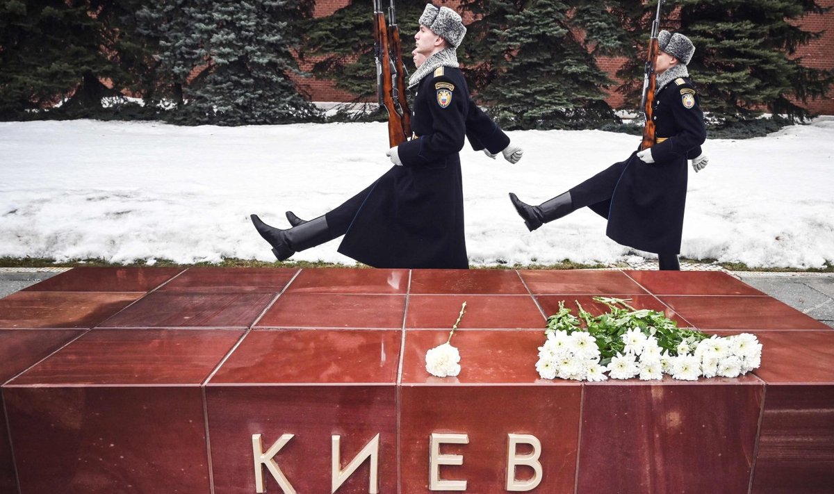 Vene auvalve kangelaslinn Kiievi ausamba taga