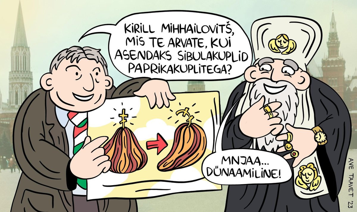 Paprikakuplid