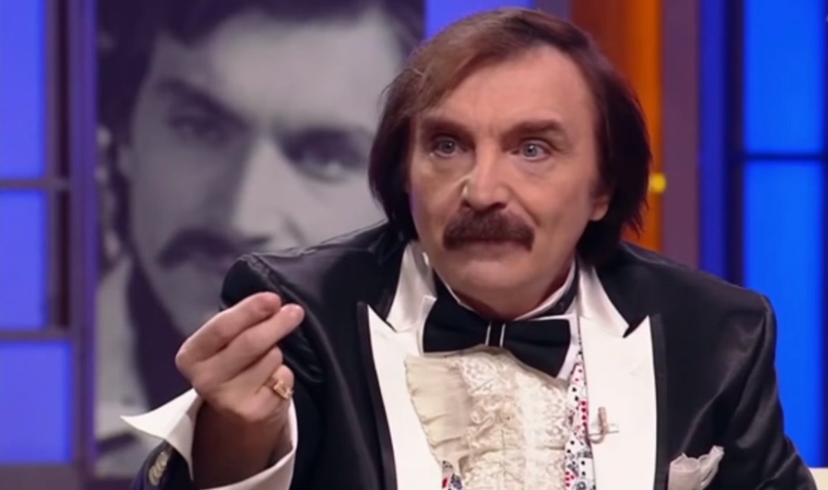Амаяк Акопян