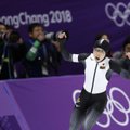Jaapanlanna võitis kuldmedali uue olümpiarekordiga