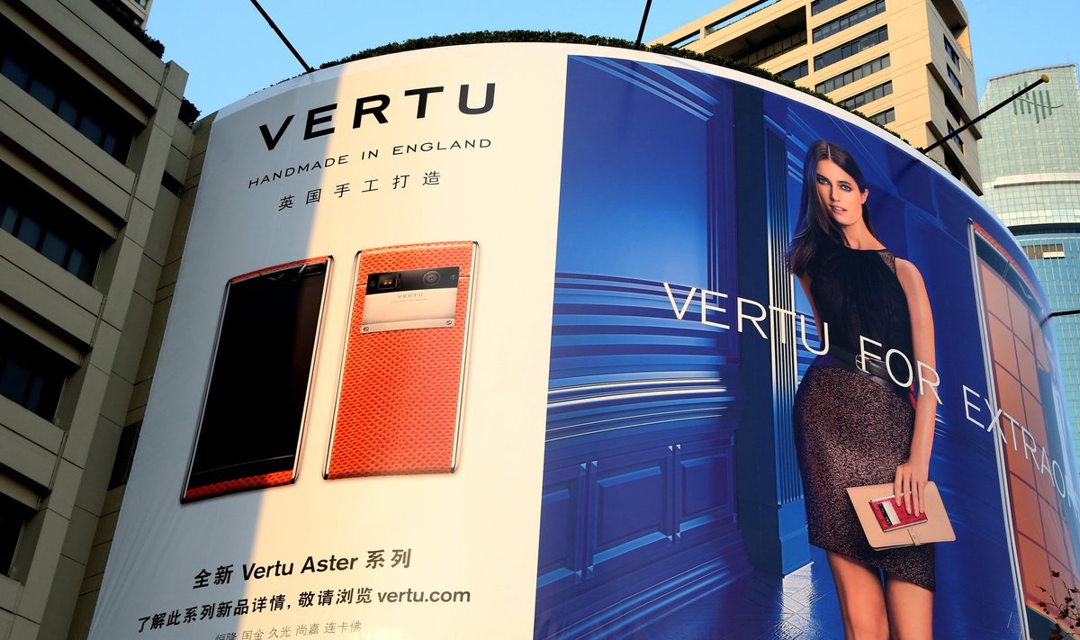 Lukusustelefone tootva Vertu reklaam Shanghais.