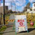 Kui palju Fukushima elanikud tuumaõnnetuse järel kiiritada said?