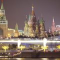 ФОТО читателя Delfi: Предновогодняя Москва — сказочная и душевная