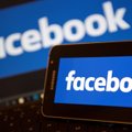 Еврокомиссия оштрафовала Facebook на 110 млн евро