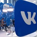 ”ВКонтакте” запустит сервис по продаже аудиокниг