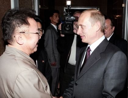 Kim Jong Il ja Vladimir Putin