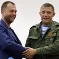 Правительство ДНР возглавит лидер "Оплота" Александр Захарченко