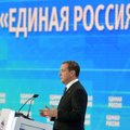 Медведев пообещал защитить льготы СССР от ”регуляторной гильотины”