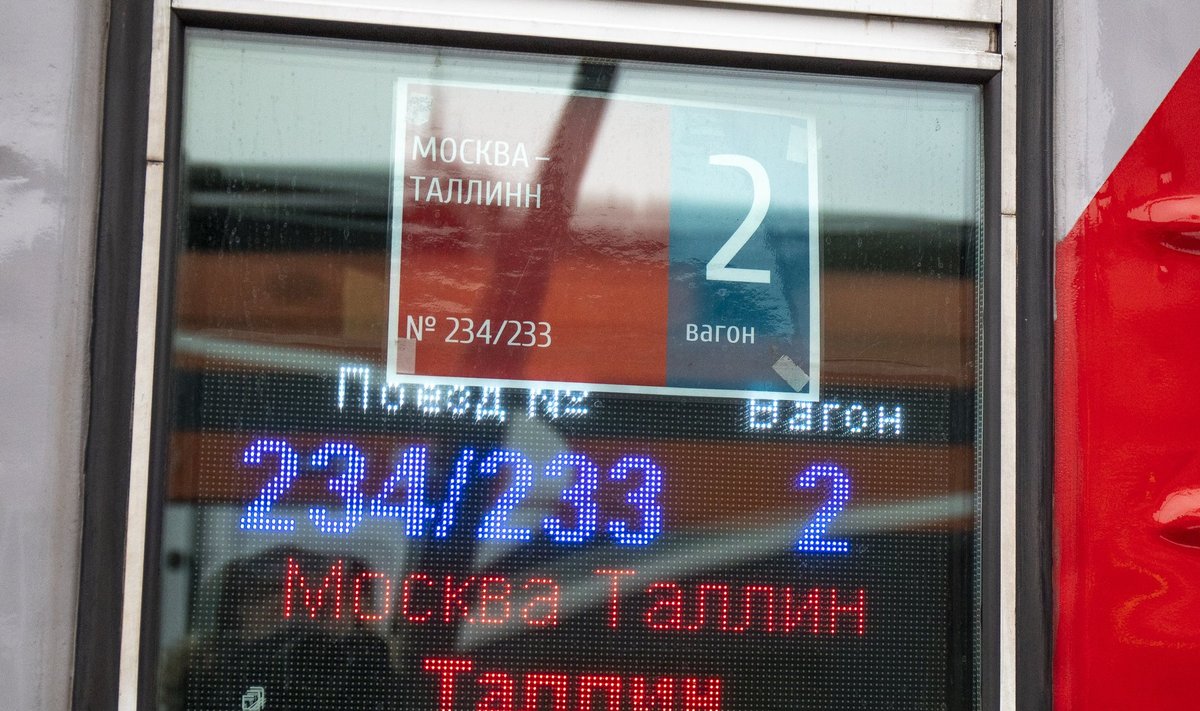 Hommikune Moskva rong 28.12.2019