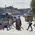 Гражданина Эстонии и России признали виновным в госизмене