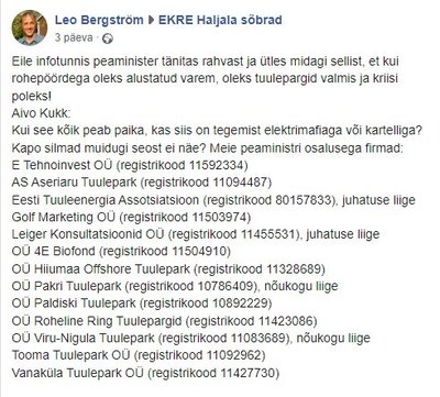 Kas Kaja Kallasel on seosed kõikide nende tuuleenergiaettevõtetega ka täna?