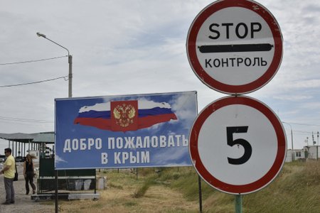 Jankoi border crossing point on Russia-Ukraine border