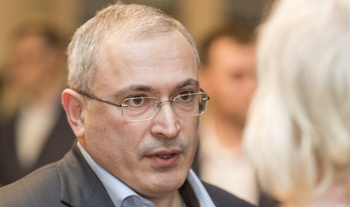 Hodorkovski fondi (Avatud Venemaa) ajakirjanduspreemiate üleandmine.