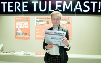 Vaba Lava tegevjuht Kristiina Reidolv sõnab, et Baltijetsi tehasekompleksiga on suured plaanid, lõplik ideaal on kutsuda ellu Tallinna Telliskivi loomelinnaku sarnane keskus.