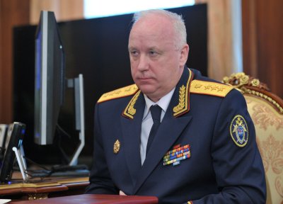 Aleksandr Bastrõkin