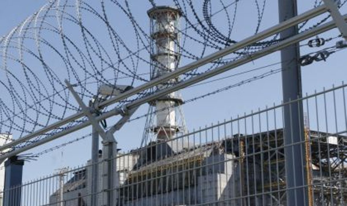 Sarkofaagiga kaetud Tšernobõli tuumaelektrijaama neljas blokk