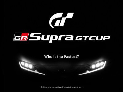 GR Supra GT Cup 