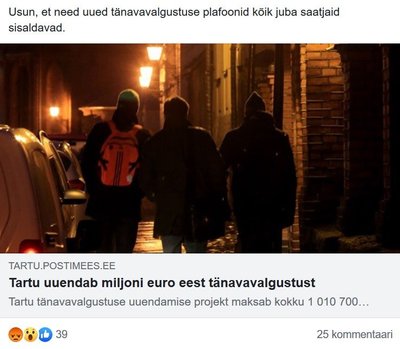 Isegi tänavavalgustus on kurjast.