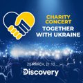 Прямо из Польши: Тина Кароль выступит в поддержку Украины в эфире Discovery