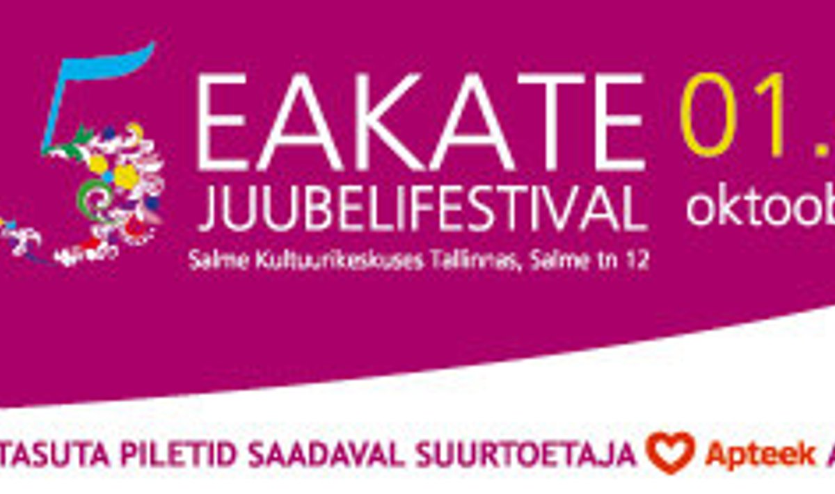 Eakate Festival 2014