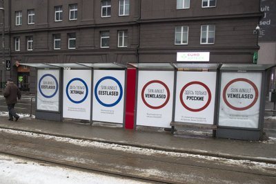 Provotseeriv kampaania Narva maanteel