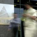 Бельгия арестовала активы России по иску ЮКОСа