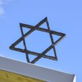 В Кесклинне откроют стенд, посвященный Большой Хоральной синагоге