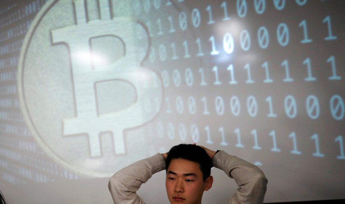 Korea bitcoini huviline