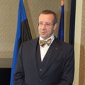 Президент Ильвес отправится с рабочим визитом в Хельсинки и Брюссель