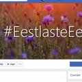 "Хотим показать, что есть и другая молодежь”. Член EKRE в противовес ”Общей Эстонии” создал движение ”Эстония эстонцев”