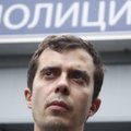 На шеф-редактора The Insider Романа Доброхотова завели уголовное дело. Он объявлен в розыск