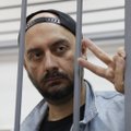 Режиссера Кирилла Серебренникова отправили под домашний арест