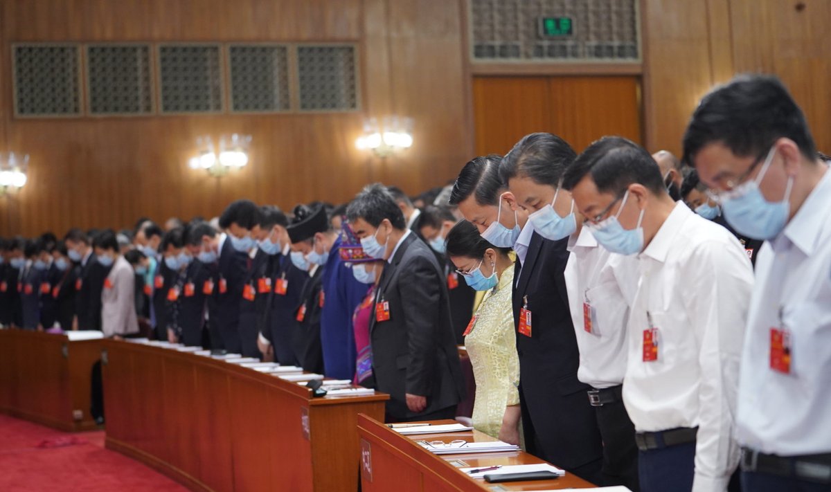 Минута молчания на конференции в Китае по жертвам коронавируса