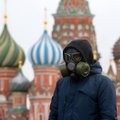 В Москве из-за коронавируса вводится режим спецпропусков