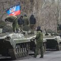 В Донбассе идут ожесточенные бои