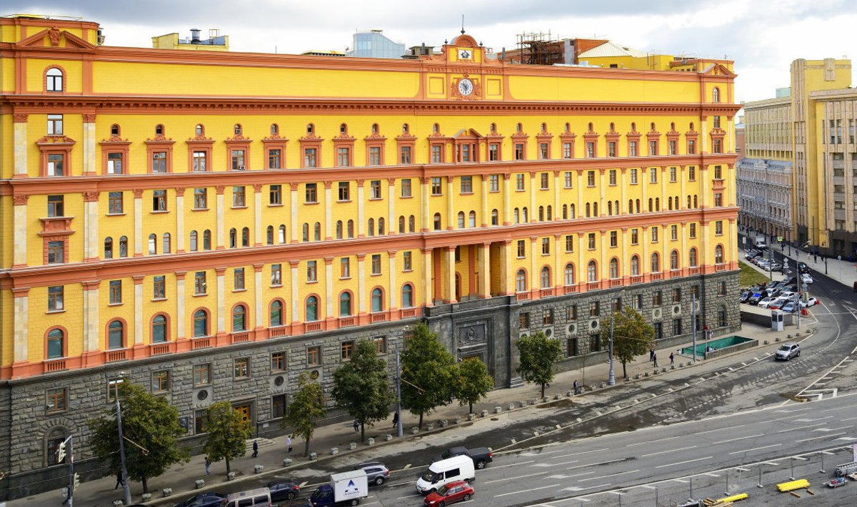 Kurikuulsa ajalooga FSB Lubjanka peakorter