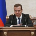 Россия отменила соглашение с Украиной об эксплуатации нефтепродуктопроводов