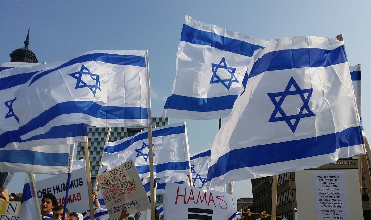Демонстрция в Израиле. Иллюстративный снимок