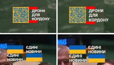 Фрагменты скриншотов официального видео «1+1» (слева) и вирусного ролика (справа)