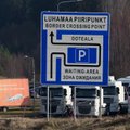 Белоруса, которому запрещен въезд в Шенген, пустили в Эстонию на похороны