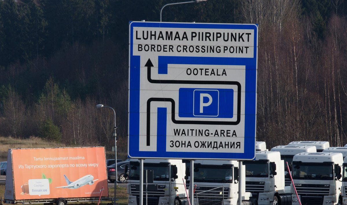 Tartu-Luhamaa maantee