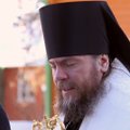 Православная церковь Эстонии выбрала кандидатов на должность митрополита