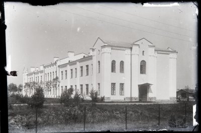 Sõjakooli klubihoone 1930. aastatel