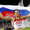 Россия снова теряет медали. 12 человек дисквалифицированы за допинг