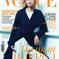 Üle pika aja taas moepiibli kaanel! Aga mida on teinud Ukraina Vogue Carmen Kassi näoga?