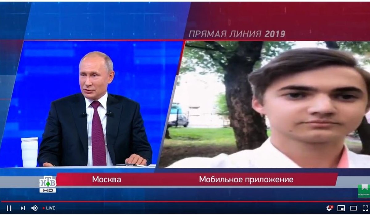 Прямая линия Путина на НТВ