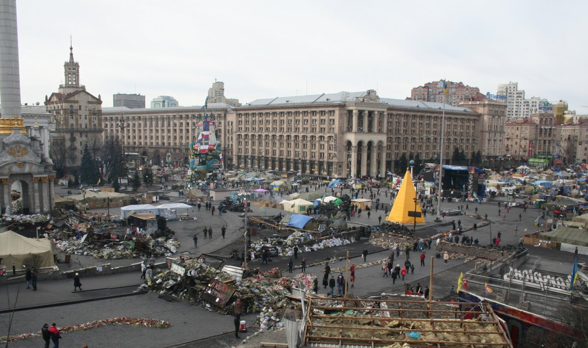 Общий вид на Майдан